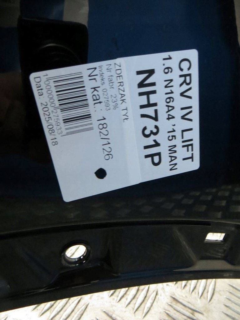 фото №13, Honda cr-v iv lift бампер задняя задний nh731p 14-