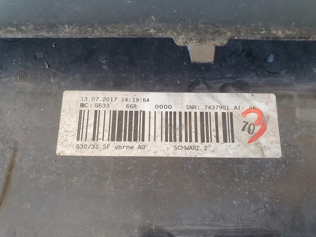 фото №6, Бампер перед передний bmw 5 v g30 g31 7385336