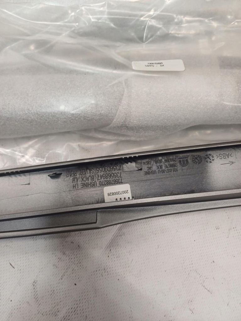 Купити Рейлінги багажник даховий alfa romeo 735609051