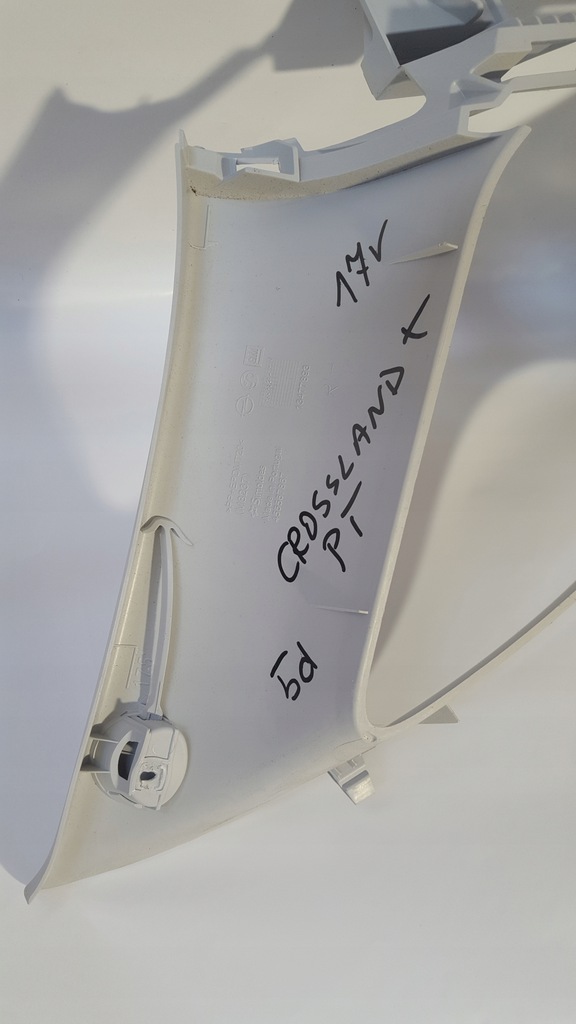 фото №3, Crossland x защита стойка правая задняя 13477893 5d