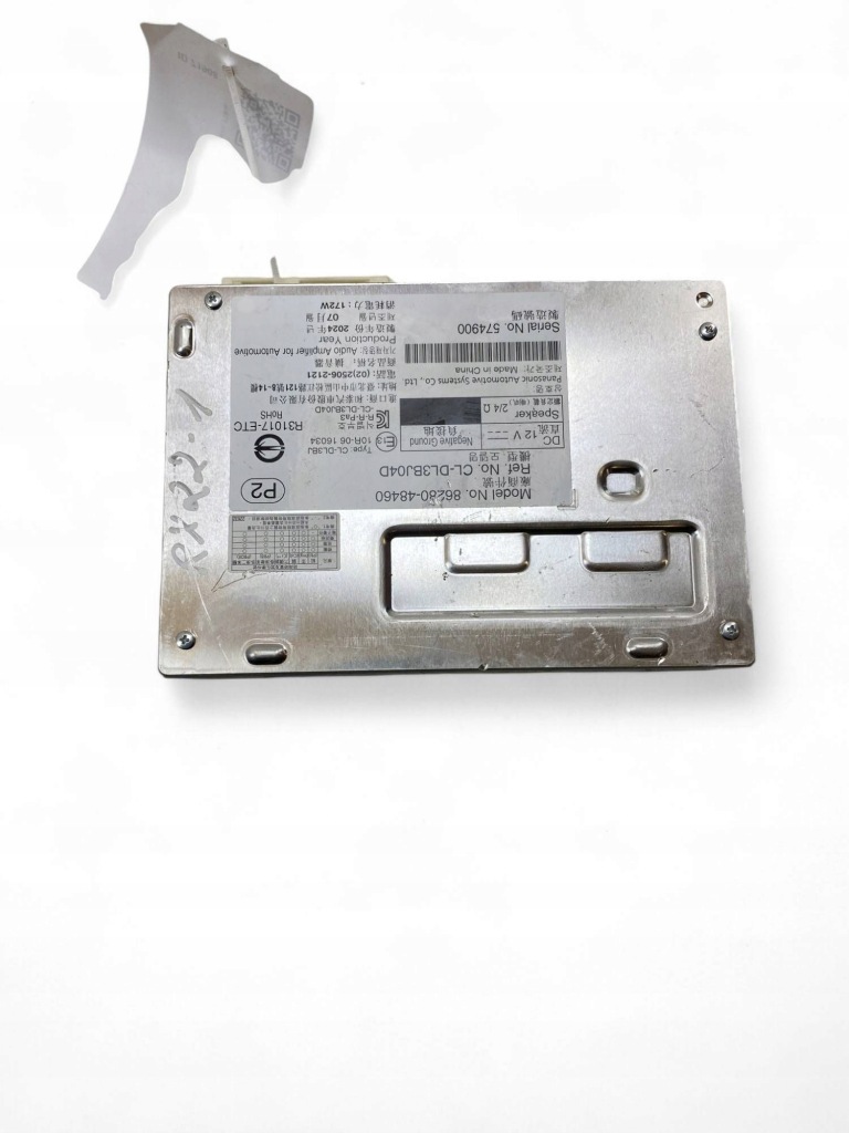 Lexus rx v 2023 підсилювач аудіо 8628048460 Ціна