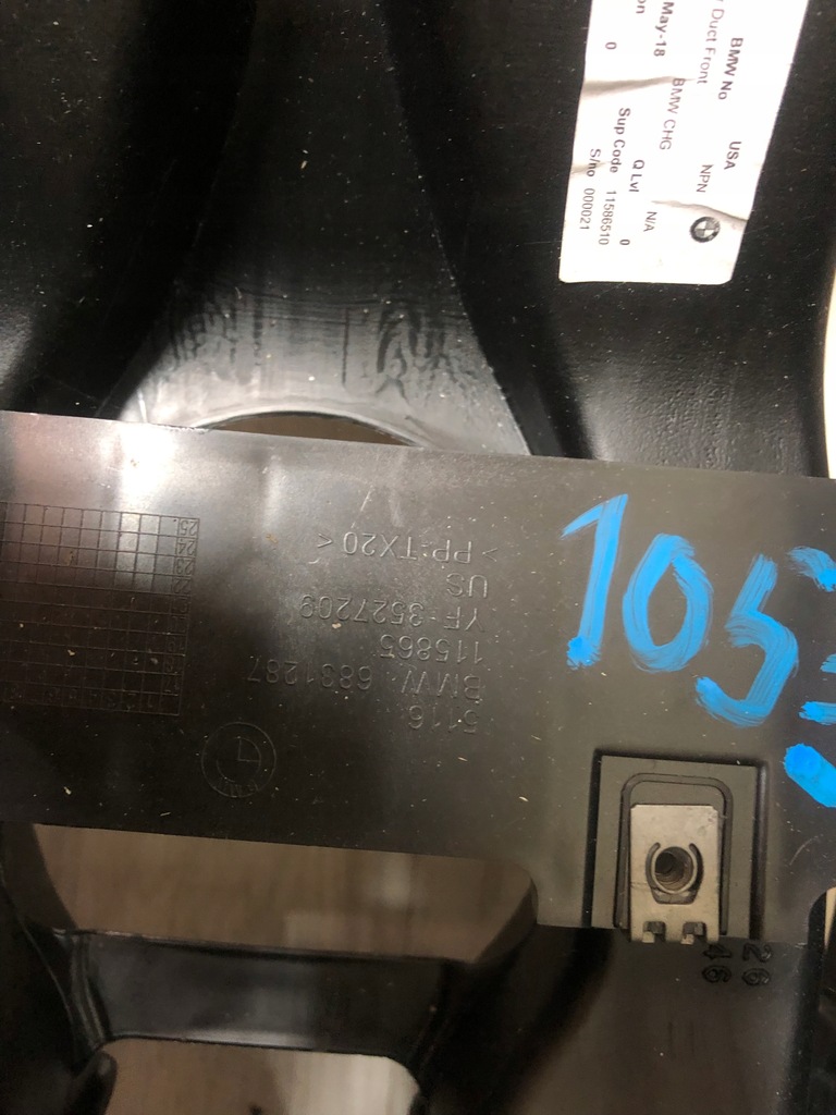 фото №6, Bmw x7 g07 тунель середній підлокітник