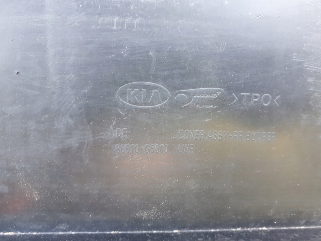 фото №16, Kia niro 2016-2019 16-19 бампер задний задняя