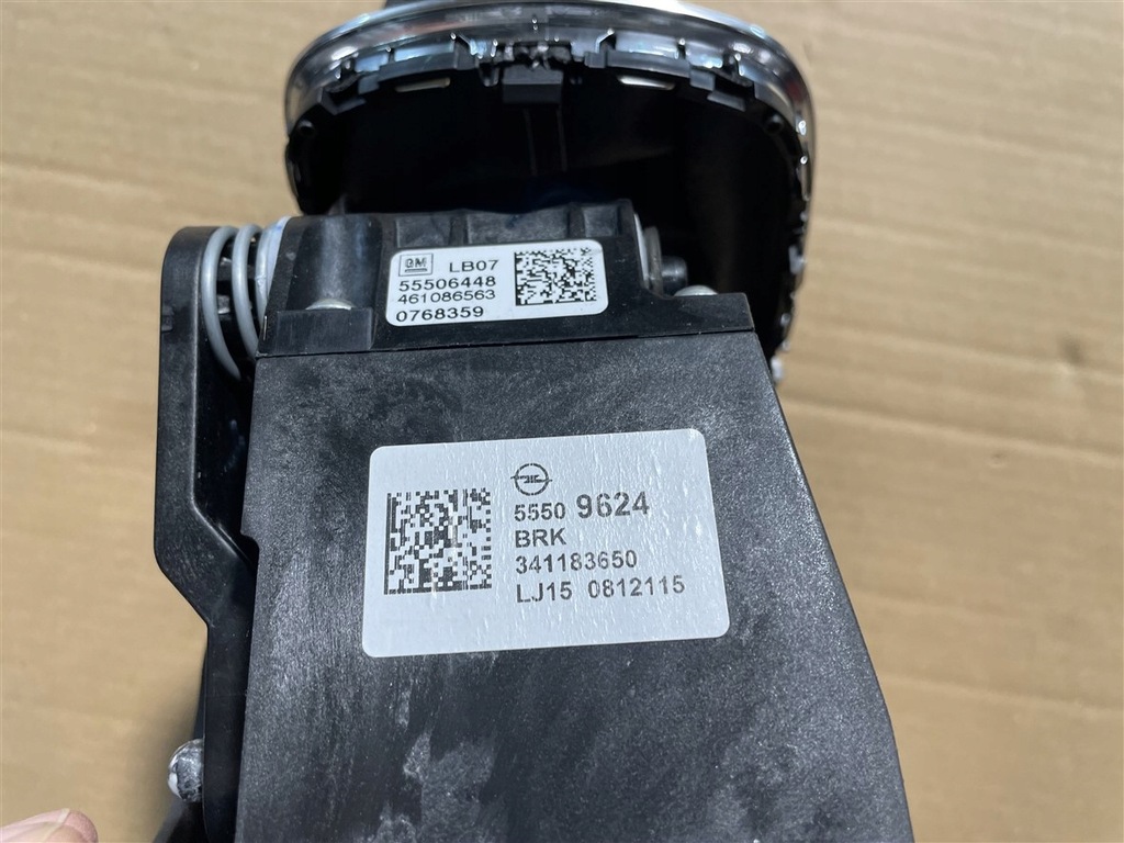 фото №10, Ручка переключения передач выборщик домкрат opel astra 5 v k lift 19-22r 19r