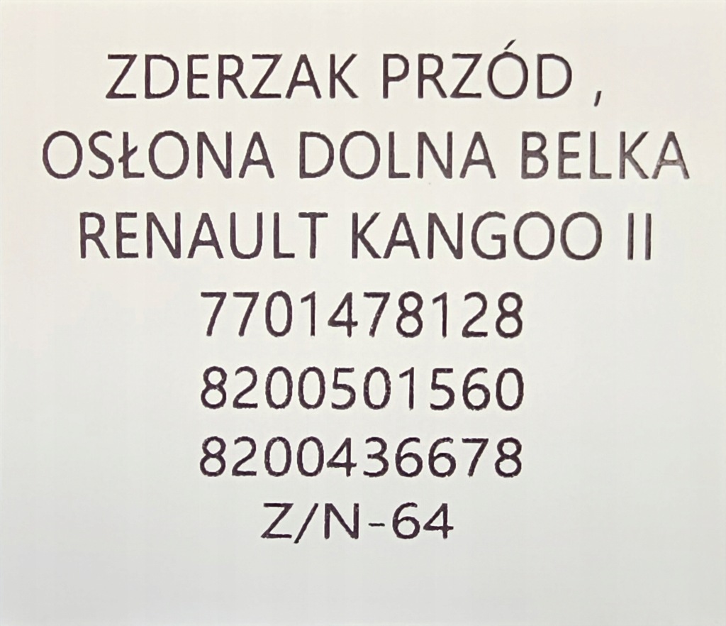 фото №14, Новий оригінальний бампер перед renault kangoo ii 2007-2013 - 8200436678
