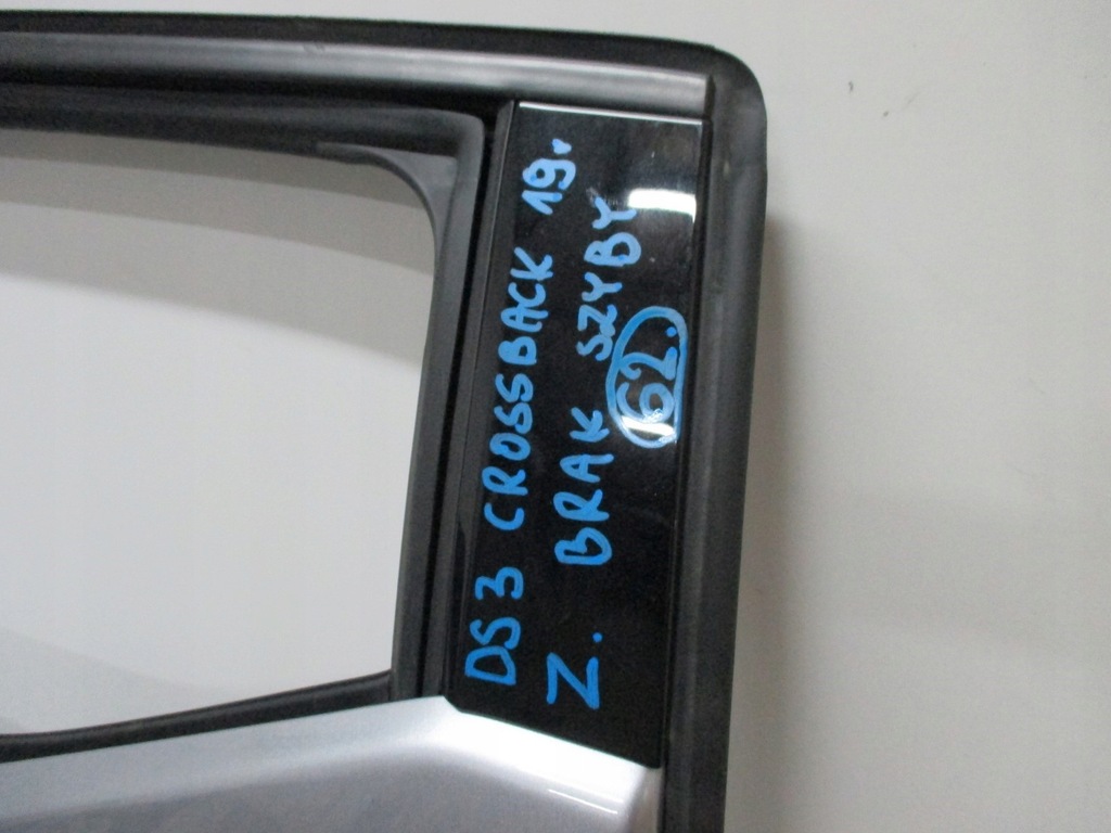 фото №6, Дверь правое задние citroen ds3 crossback 19r