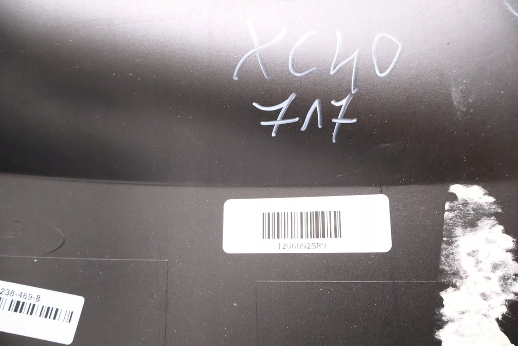 фото №16, Volvo xc40 бампер задня 717 31449333