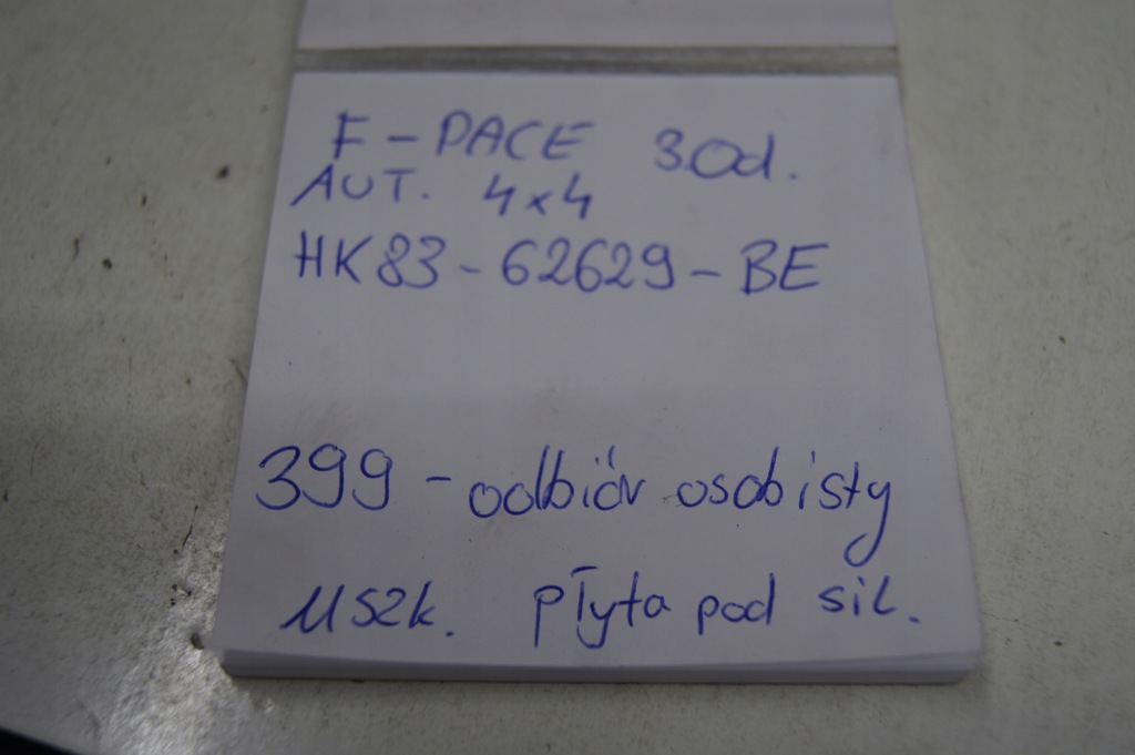 фото №13, Плита pod двигун захист підвіска jaguar f-pace 3.0 d x761 hk83-62629-be