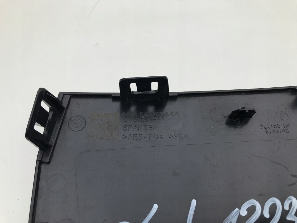 фото №5, Bmw 2 ii u06 u-06 заглушка радара перед передняя 2021-