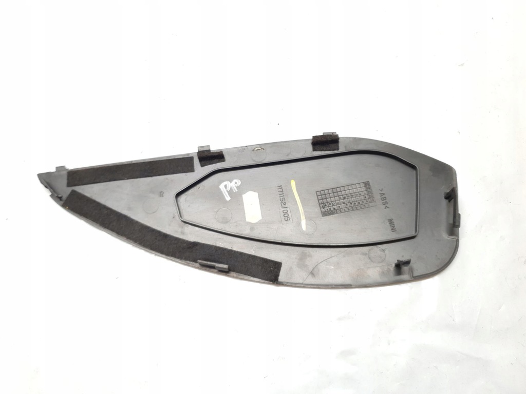 фото №4, Защита панели консоли правая mini r50 r53 cooper s