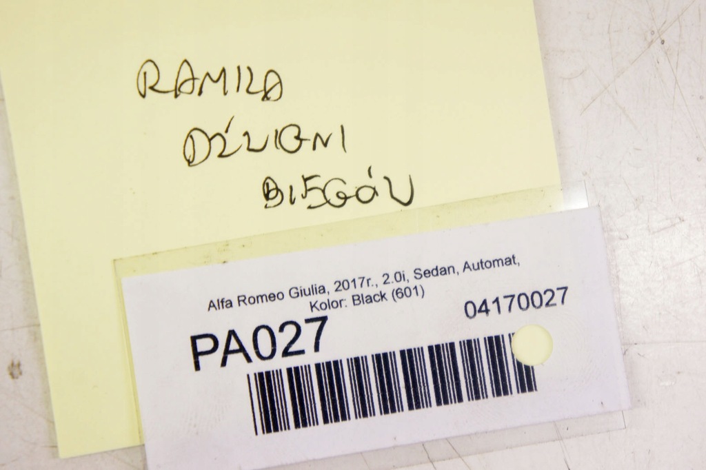 фото №6, Pa027 alfa romeo giulia рамка dekor туннель 1561146850