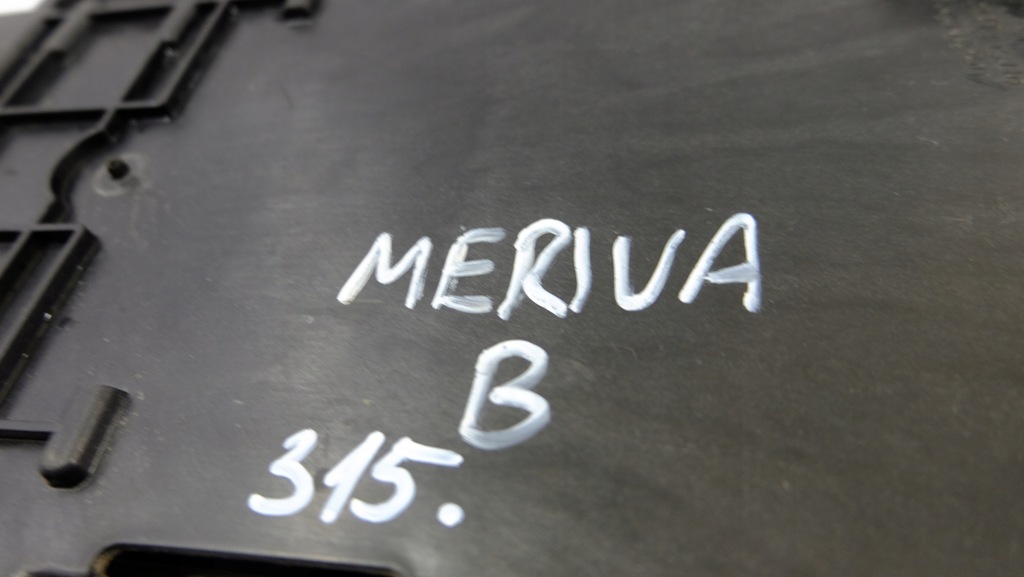 фото №7, Opel meriva b корпус аккумулятор