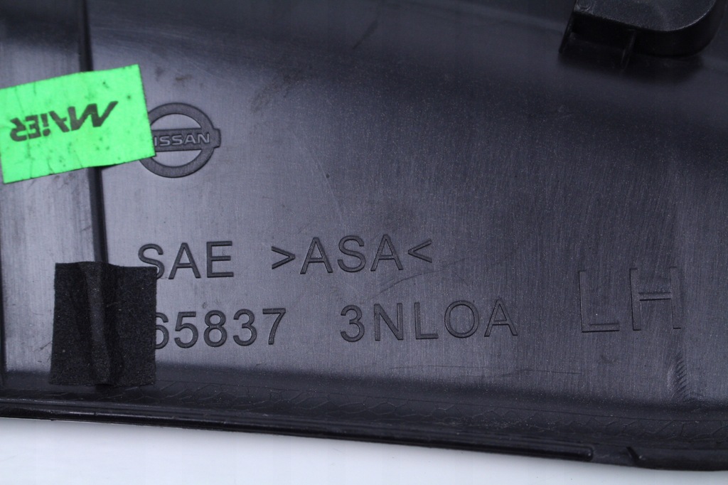 фото №6, Защита молдинг капот nissan leaf 2013r.