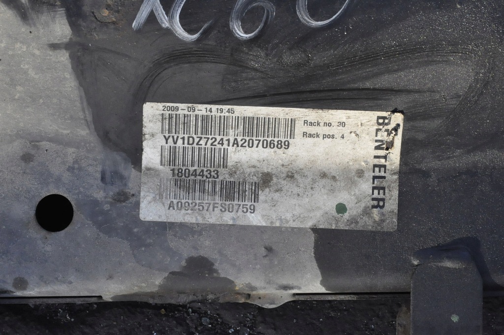 фото №8, Volvo xc60 i xc70 8-17 підрамник підрамник підрамник двигуна