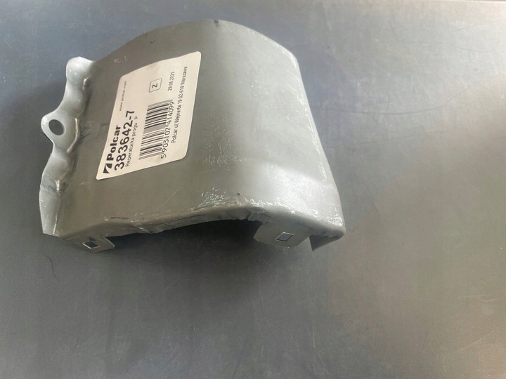 фото №1, Ремкомплект порог honda accord cu 08-16 правая