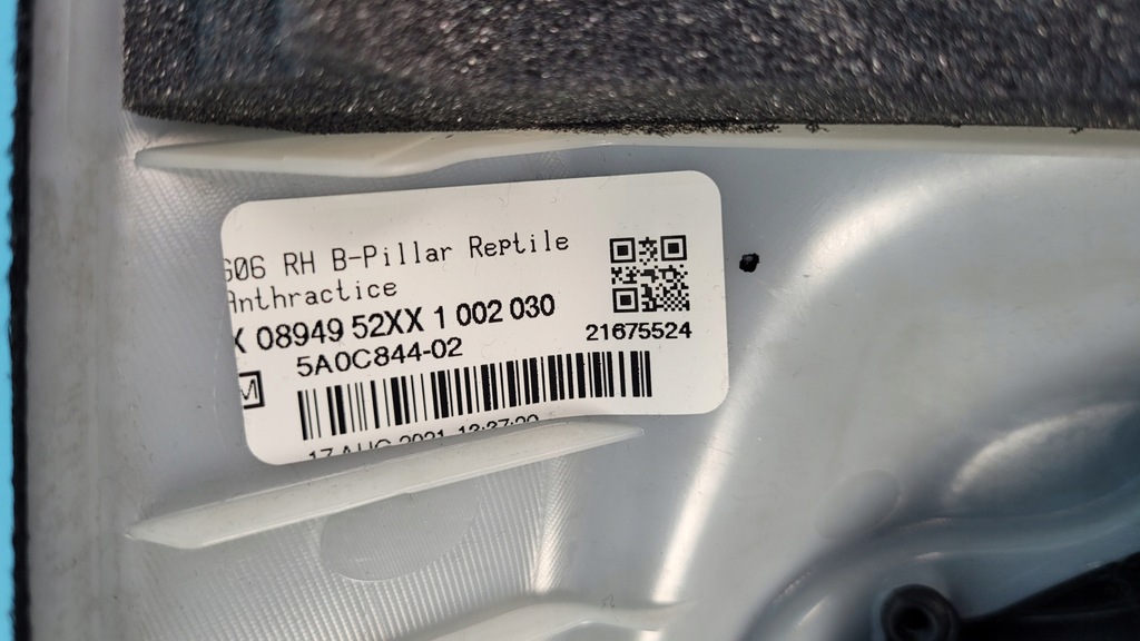 фото №13, Bmw x6 iii g06 21r захист обшивка стійка b права 5a0c844