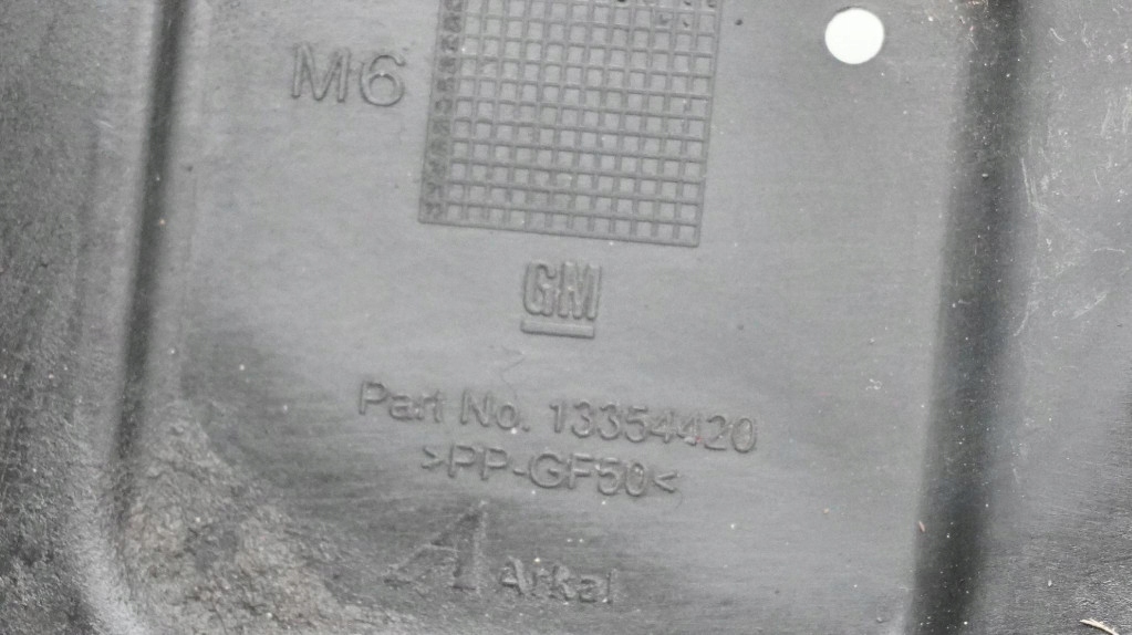 Основа корпус акумулятор opel zafira c 13354420 в Україні