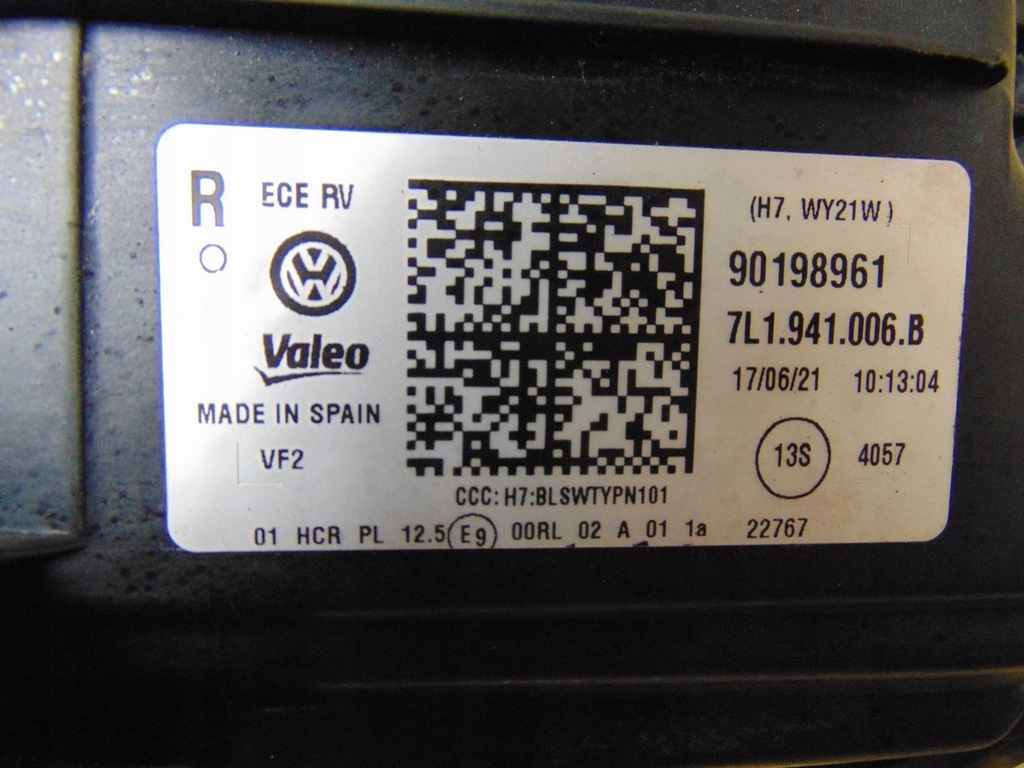 фото №16, Лампа права vw transporter t6 lift 7l1941006b europa