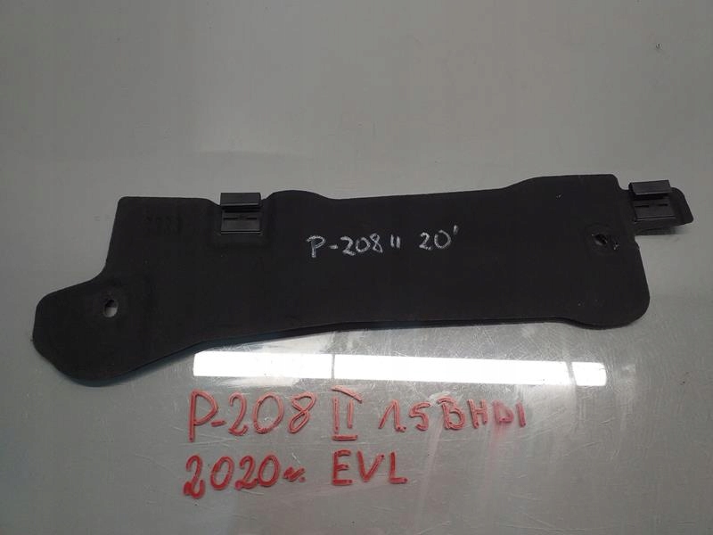 фото №1, Ізоляція шумоізоляція peugeot 208 ii 9821245080