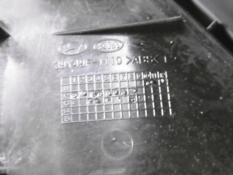 фото №8, Hyundai i30 ii ручка дверь перед левый 39y49f-1110