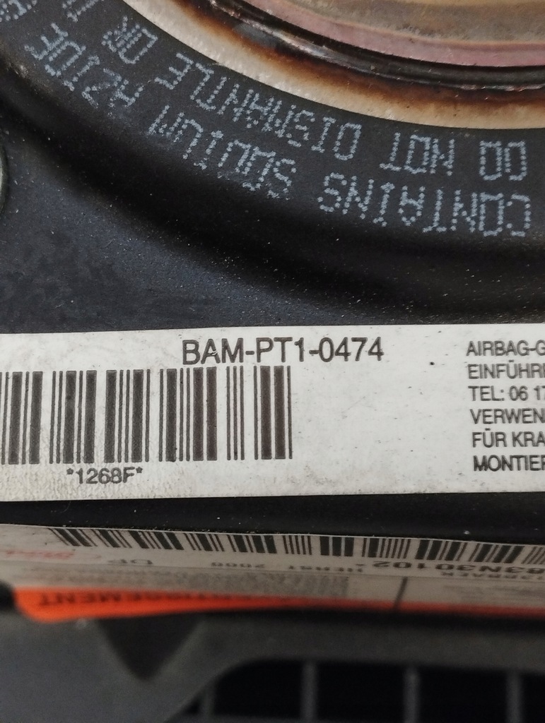 фото №12, Jaguar s-type подушка подушка безпеки водія bam-pt1-0474