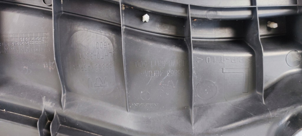 фото №10, 668634gf0a 668634gr0a 668624gr0a жабо пластиковий infiniti q50 europa