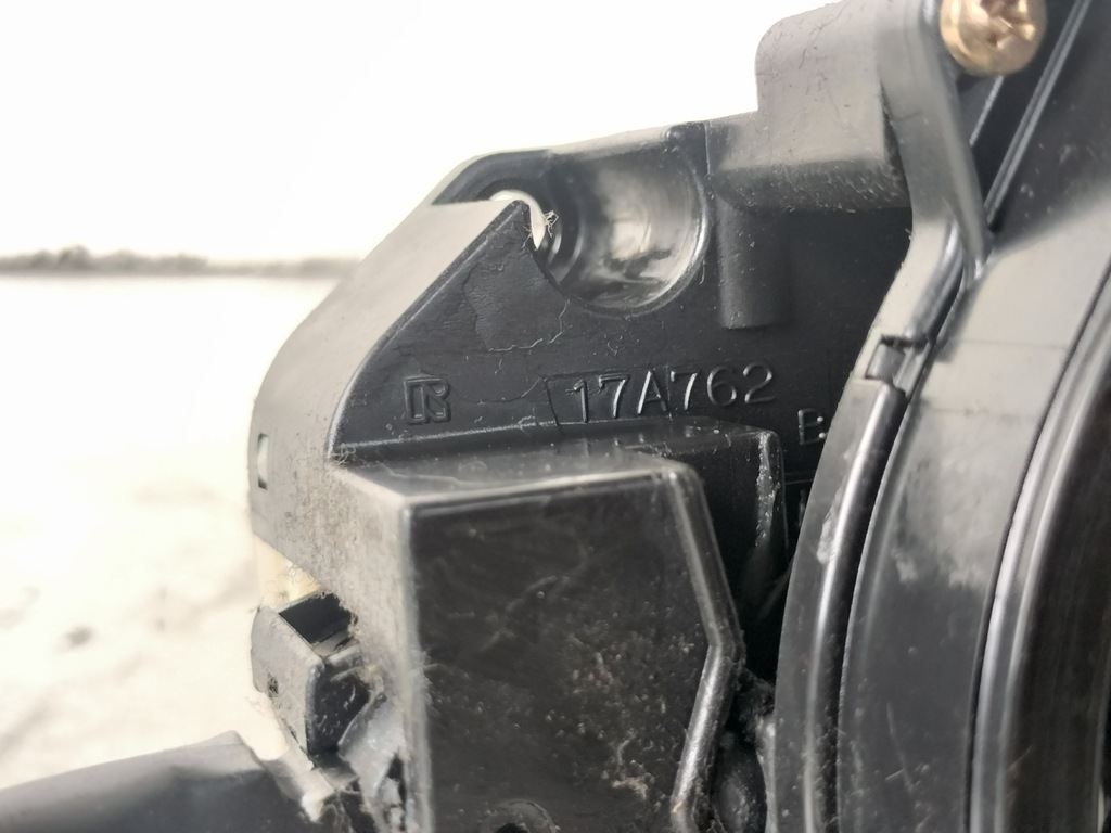 фото №8, Daihatsu sirion перемикач комбінований