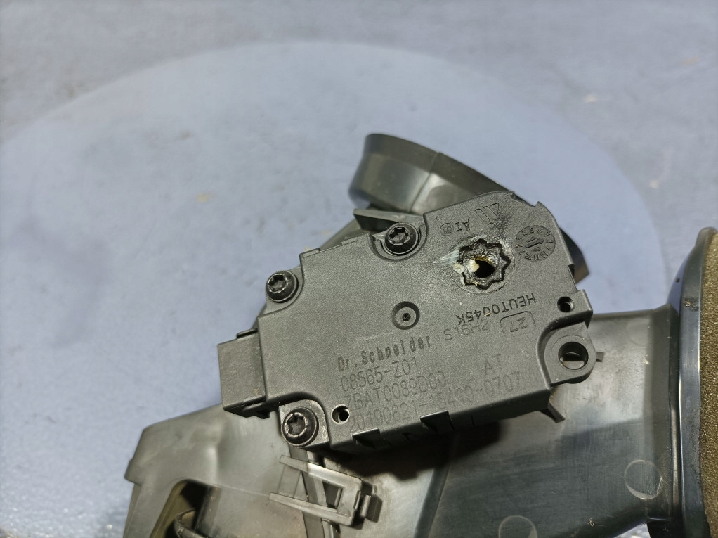 фото №7, Mercedes s w222 lift модуль блок управления jonizowania a2228350049