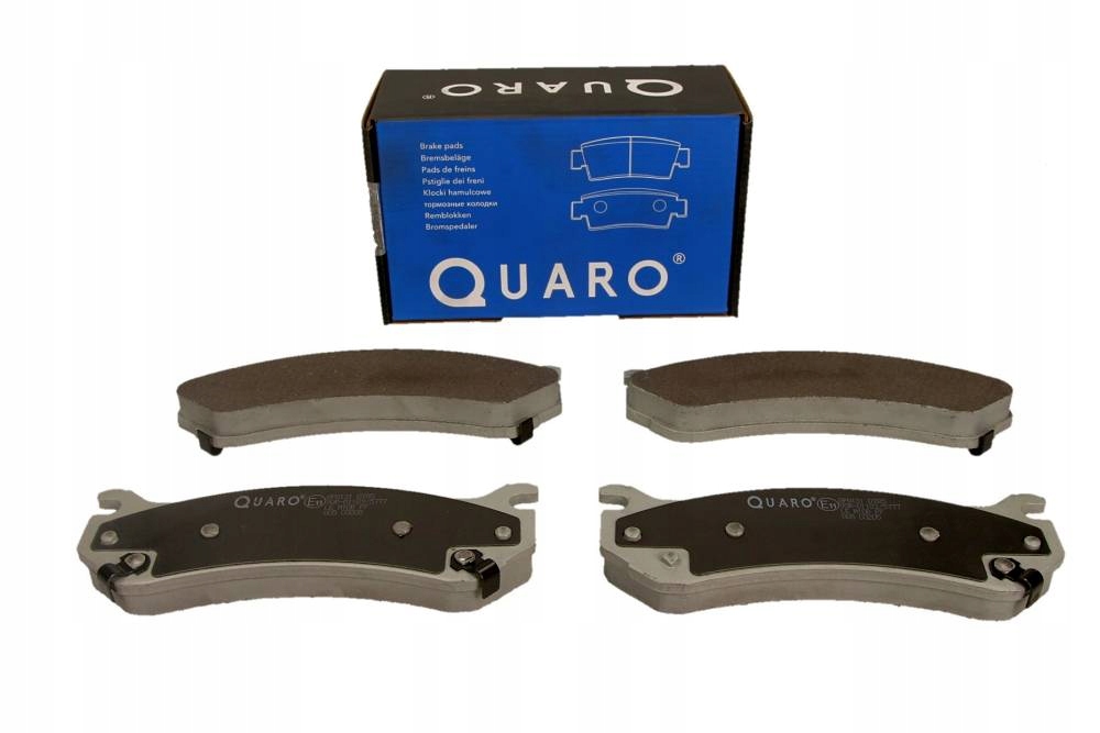 фото №2, Гальмівні колодки ham. hummer t. h2