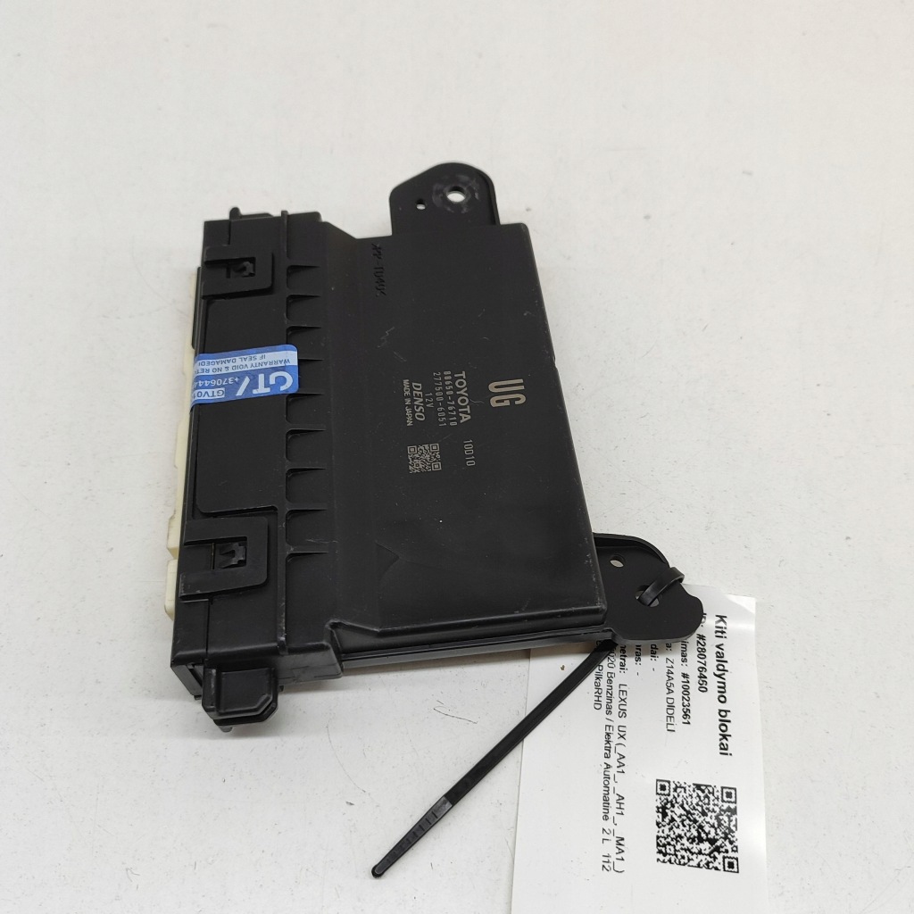 фото №2, Lexus ux 2020 панель кондиционера