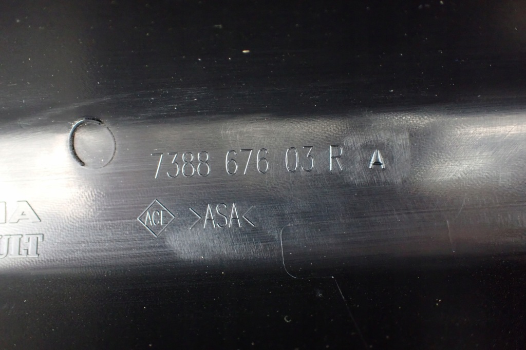 Завершення рейлінг правий задні dacia duster 1.6 b 738867603r Ціна