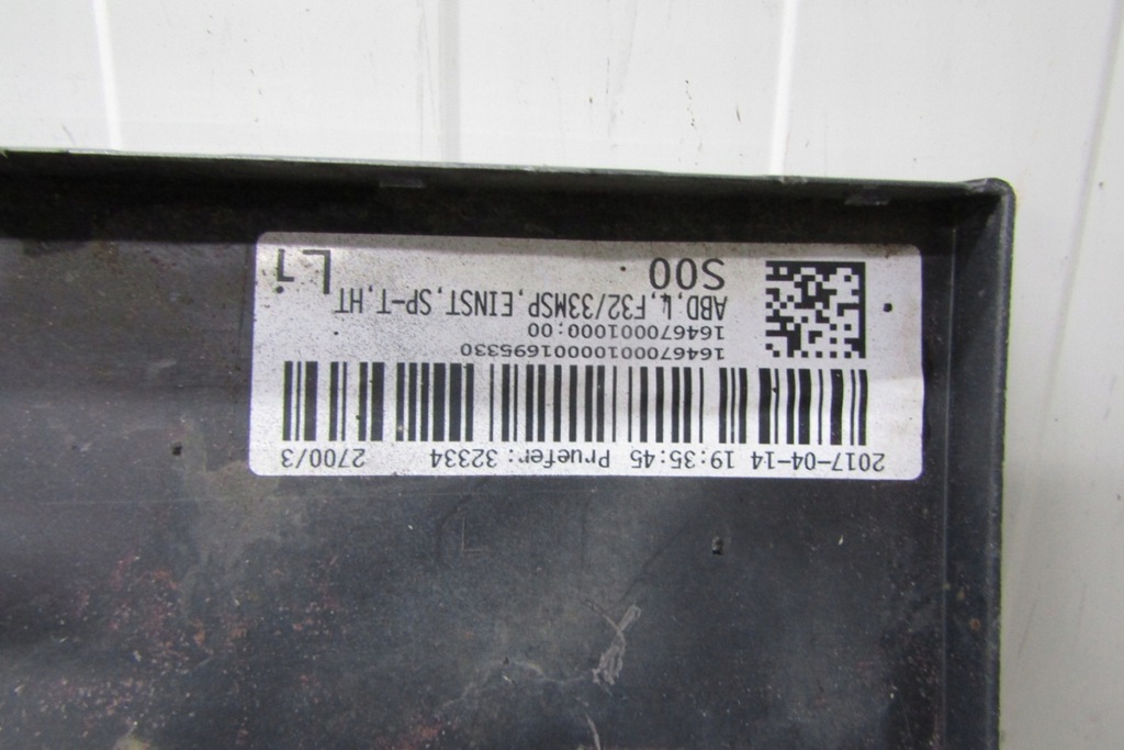 фото №10, Молдинг порог левая bmw 4 f32 f33 m набор 14-