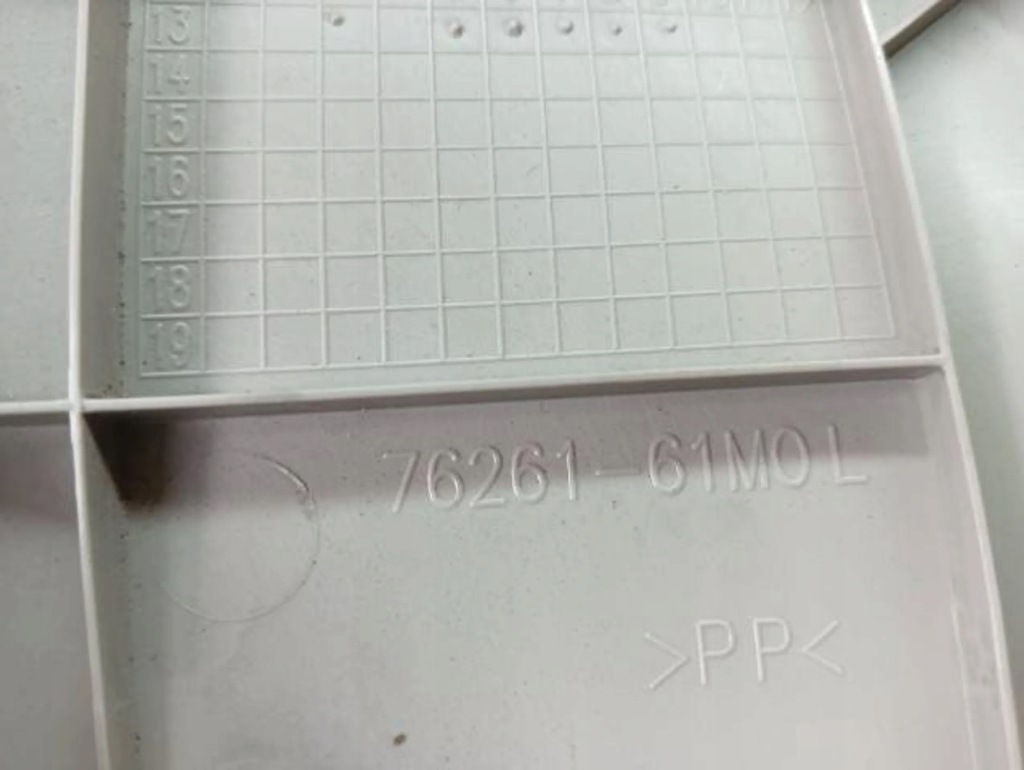 фото №2, Захист стійка лівий задня sx4 s-cross 76261-61m0