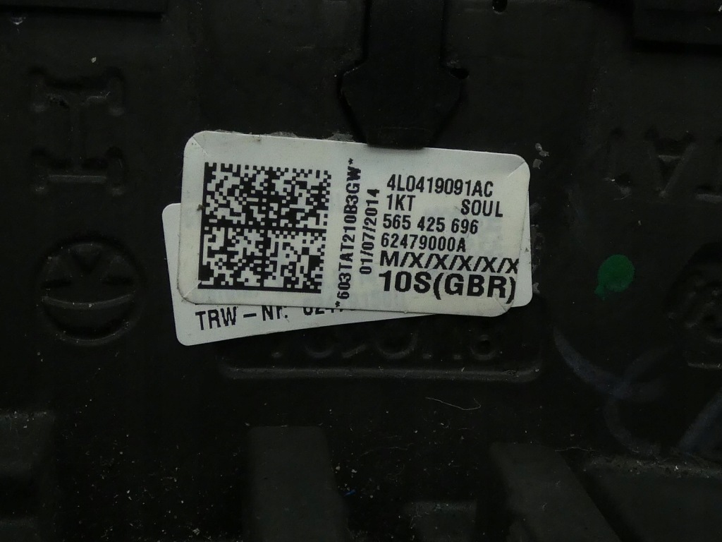 фото №8, Воздуховод кожа кожаный мультифункция audi a4 b8 lift q5 8r 4l0419091ac