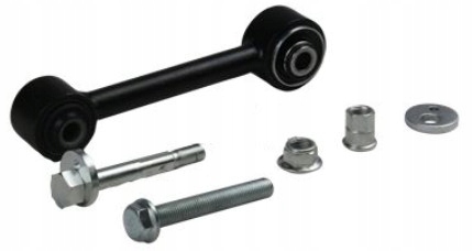 фото №1, Рычаг винт dodge caliber jeep compass patriot задняя