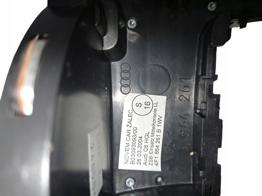 фото №7, Панель тунель середній audi a6 c6 блиск europa fv