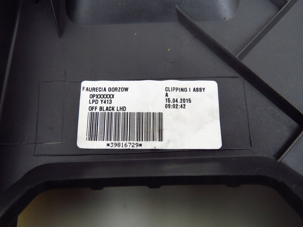 фото №16, Захист корпус pod кермо 30755623 volvo s60 ii v60 i 10-18