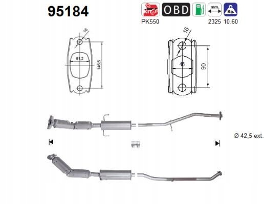 Катализатор as 95184 Доставка