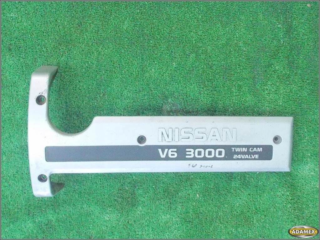 фото №5, Nissan maxima qx 3.0 v6 98r - защита na двигатель