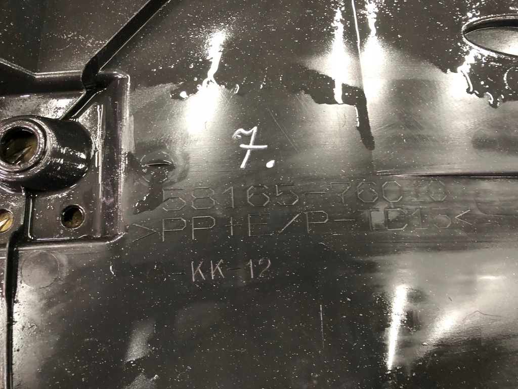 фото №5, Lexus ct защита подвеска правая 58165076010