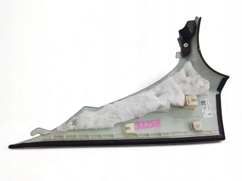 фото №6, Защита обивка стойка c левый задняя bmw m5 g30 f90 7384533