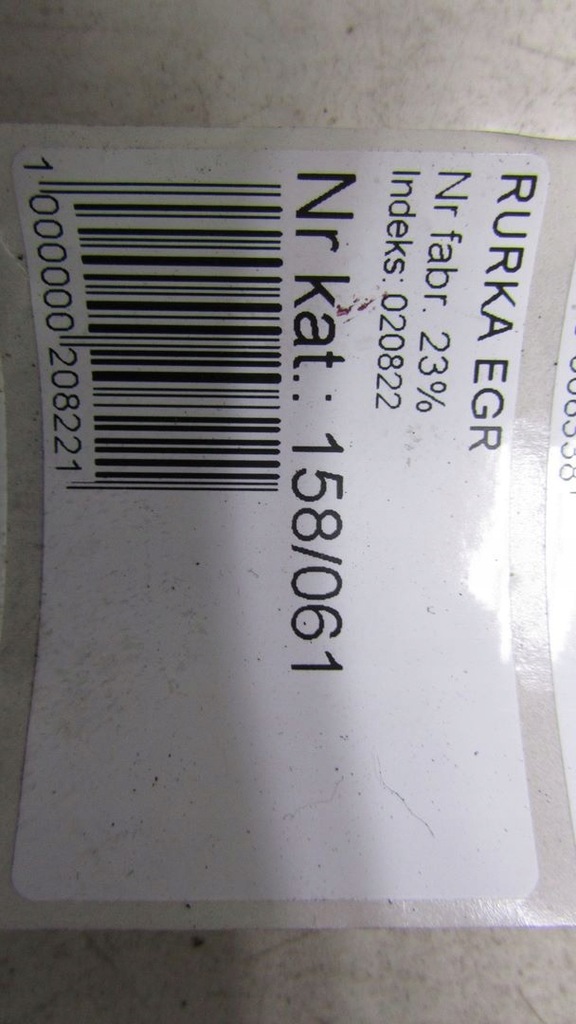 фото №4, Honda cr-v iv 2.2 трубка труба egr 12-16 61