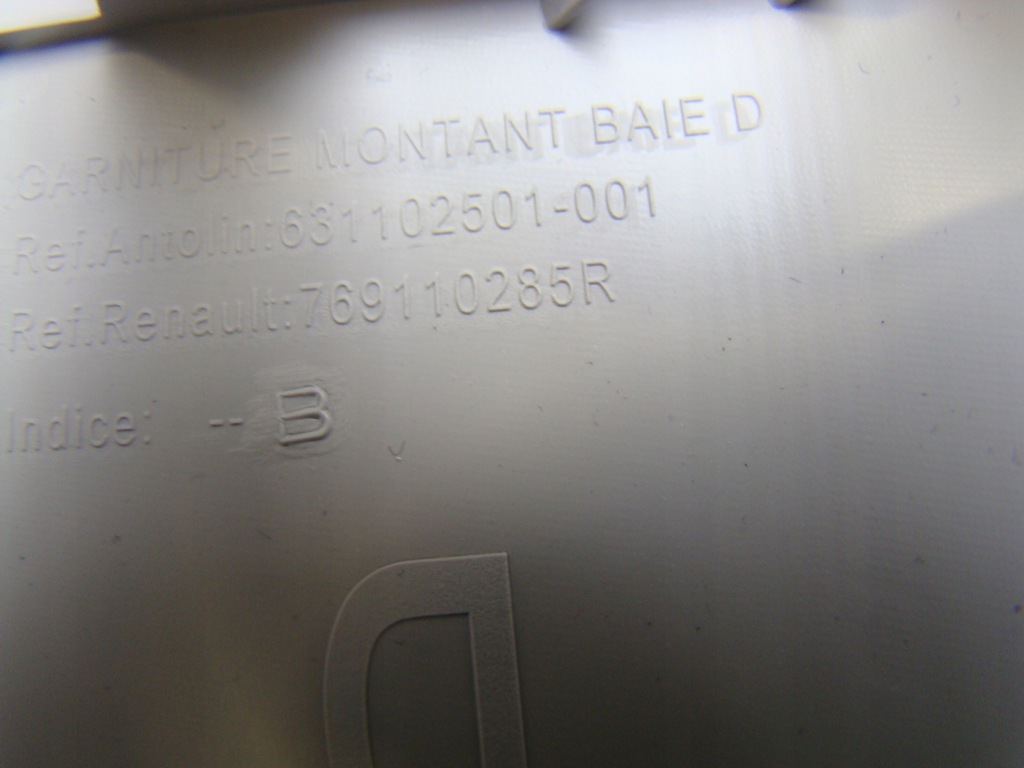 фото №5, Renault megane iv защита стойка перед правый