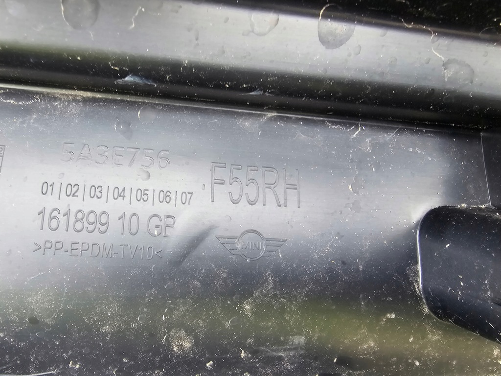 фото №15, Поріг молдинг mini cooper f55 f57 lci 2021 - права правий