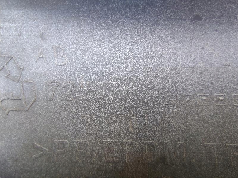 фото №10, Mini оригінальний номер 7250785 решітка середня бампера