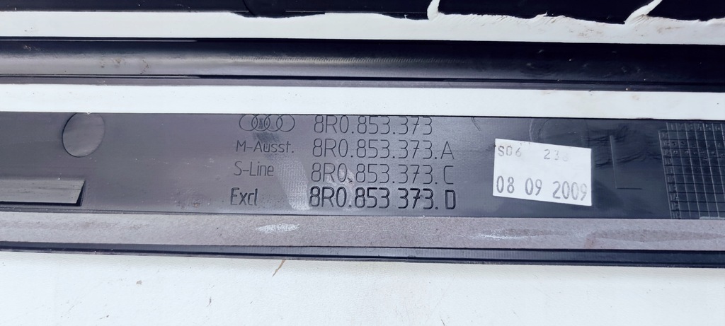 фото №11, Молдинг накладки пороговые s line audi q5 8r оригинал