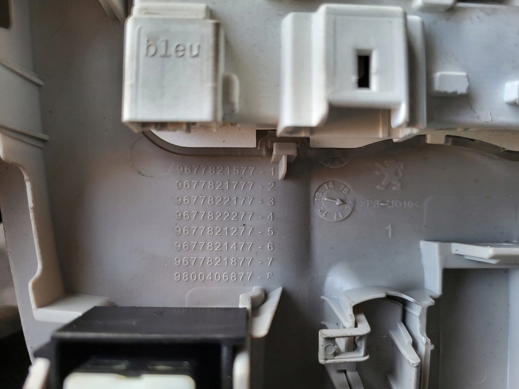 фото №5, Лампа освещение кабины peugeot expert iii