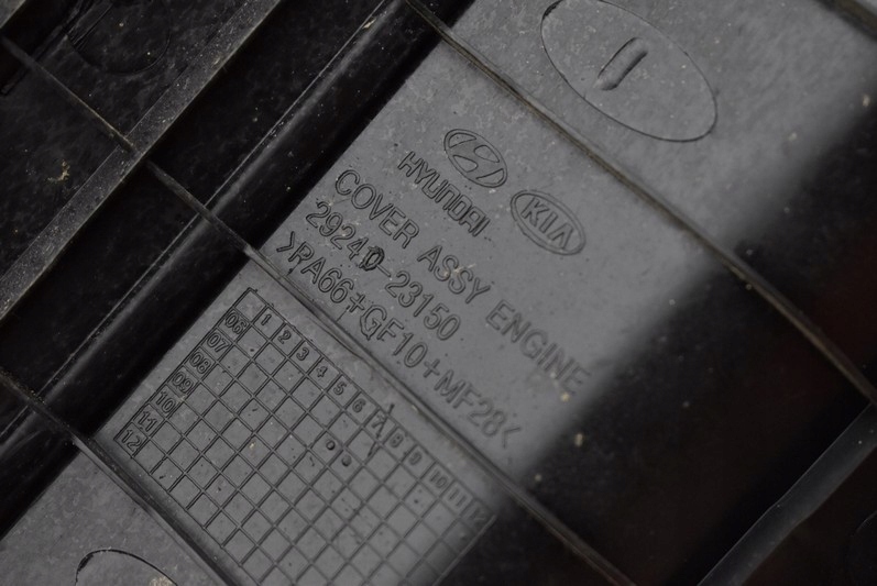фото №8, Захист двигуна верхній 29240-23150 kia ceed 1 i 2.0 16v 143 km 07-10