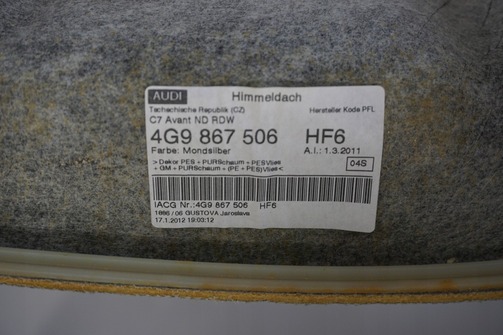 фото №6, Audi a6 c7 kombi потолок