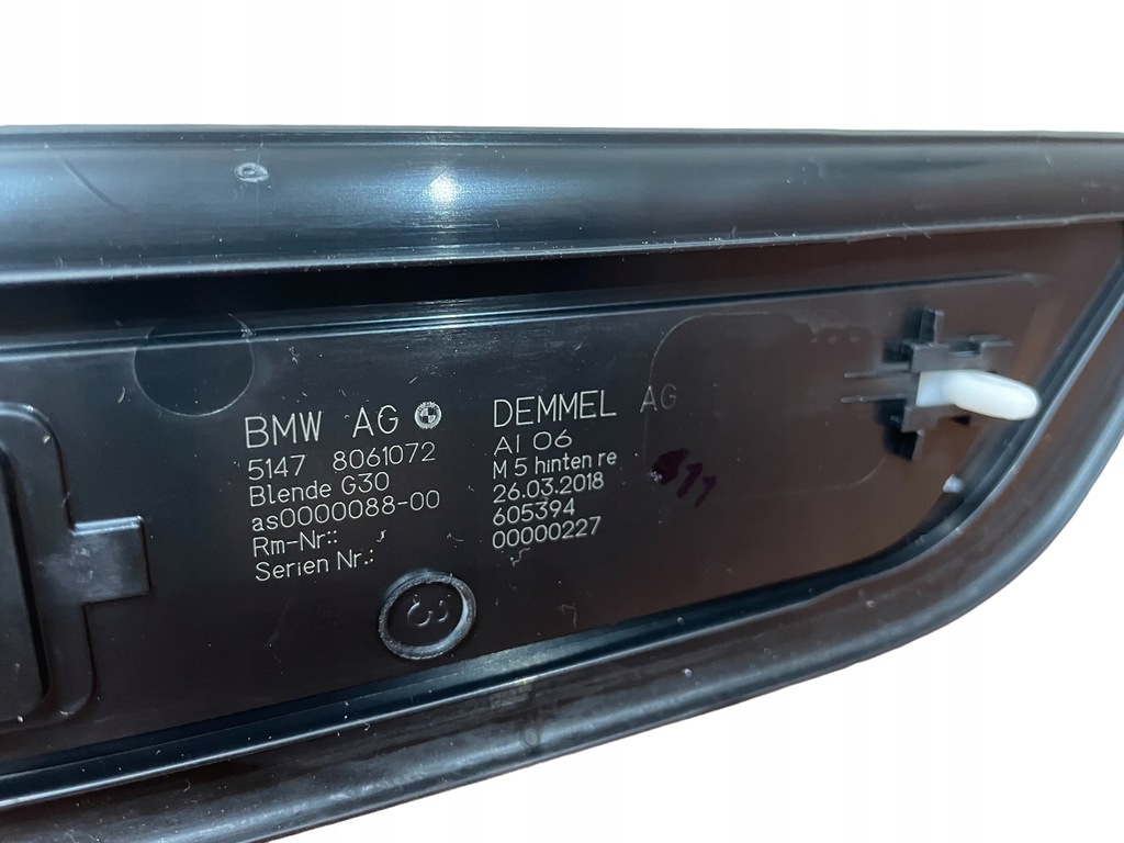 фото №6, Молдинг порог подсвеченная задняя правая bmw m5 f90